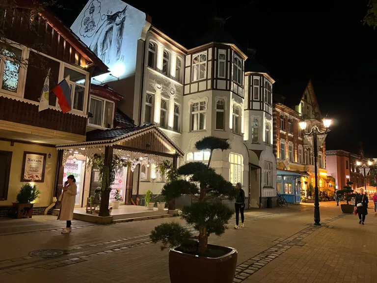 Фотография объекта More Apartments